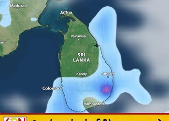 நாட்டின் தென்மேற்குப் பகுதிகளில் மழை அதிகரிக்கும் வாய்ப்பு!