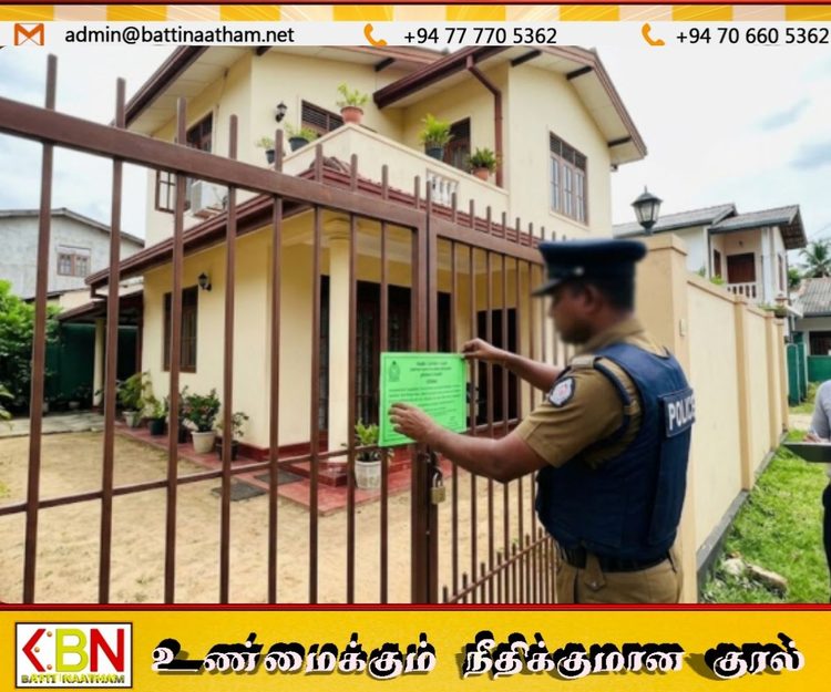 ரூ.900 இலட்சத்துக்கும் அதிகம் பெறுமதியான சொத்துக்கள் முடக்கம்!