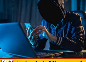 டெலிகிராம் மூலம் பண மோசடியில்  ஈடுபட்ட பெண் ஒருவர் கைது!