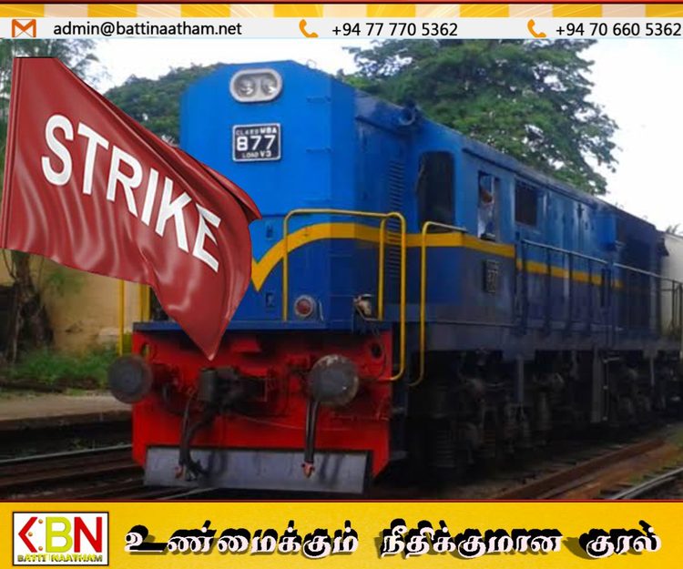 புகையிரத ஊழியர்களின் 48 மணி நேர பணிப்புறக்கணிப்பு ஆரம்பம்!