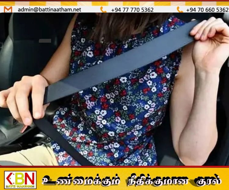 அதிவேக நெடுஞ்சாலைகளில் அனைத்துப் பயணிகளுக்கும் ஆசனப்பட்டி கட்டாயம்!