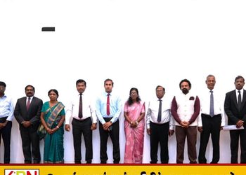 திருவள்ளுவர் பண்பாட்டு மைய நிதியச் சபை உத்தியோகபூர்வ ஆரம்பம்!
