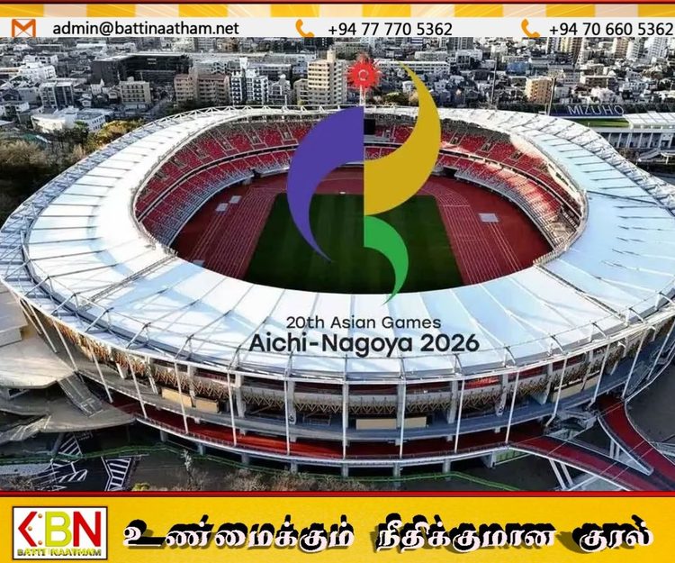 ஜப்பானின் ஐச்சி-நகோயா நகரங்களில் 20ஆவது ஆசிய விளையாட்டு விழா ஆரம்பம்!