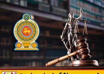 2017 சிலாபம் ரூ.100 கோடி போதைப்பொருள் வழக்கு; தெஹிவளை தொழிலதிபருக்கு மரண தண்டனை!