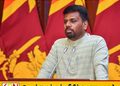 சிறுவர்களை பாதுகாப்பது அரசின் கடமை; ஜனாதிபதி அநுர குமார திசாநாயக்க