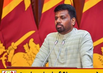 சிறுவர்களை பாதுகாப்பது அரசின் கடமை; ஜனாதிபதி அநுர குமார திசாநாயக்க