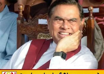 பெசிலுக்கு எதிராக நீல அறிவித்தலை விடுக்குமாறு சர்வதேச பொலிஸாரிடம் CID கோரிக்கை!