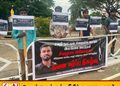 சவூதி சிறையில் உள்ள இலங்கை இளைஞரை விடுதலை செய்யக் கோரி கவனயீர்ப்புப் போராட்டம்!