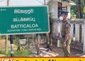 திருமணமாகி மூன்று நாட்களில் இளம்பெண் உயிரிழப்பு; மட்டக்களப்பில் சோகம்