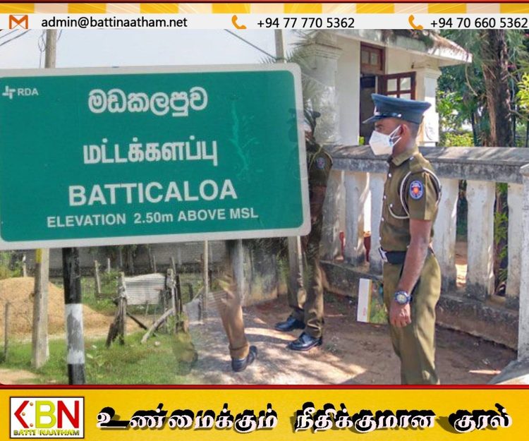 திருமணமாகி மூன்று நாட்களில் இளம்பெண் உயிரிழப்பு; மட்டக்களப்பில் சோகம்