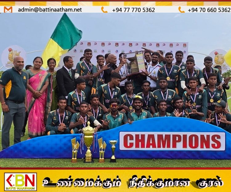‘பாடுமீன்களின் சமர் 2026’; தொடர்ச்சியாக 3ஆவது முறையாக சாம்பியனான மெதடிஸ்த மத்திய கல்லூரி!