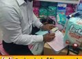 தரமற்ற குழந்தை டயப்பர்கள் விற்பனை; நுகர்வோர் விவகார அதிகாரசபை எச்சரிக்கை!