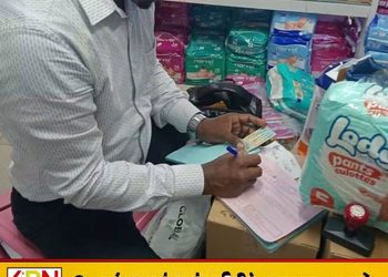 தரமற்ற குழந்தை டயப்பர்கள் விற்பனை; நுகர்வோர் விவகார அதிகாரசபை எச்சரிக்கை!