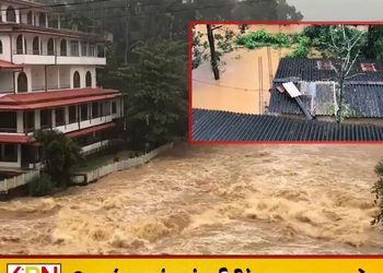 நாவலப்பிட்டியில் மகாவலி கங்கை பெருக்கெடுப்பு; 100 குடும்பங்கள் இடம்பெயர்வு!