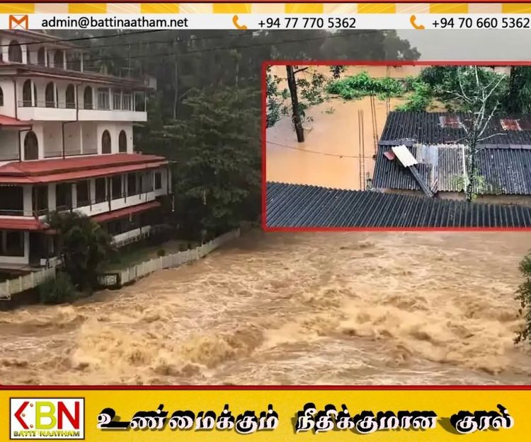 நாவலப்பிட்டியில் மகாவலி கங்கை பெருக்கெடுப்பு; 100 குடும்பங்கள் இடம்பெயர்வு!