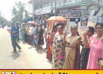 அனோஜனை விடுதலை செய்யக் கோரி கல்முனையில் கவனயீர்ப்பு போராட்டம்!