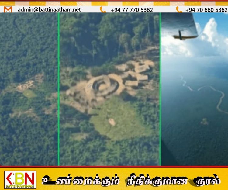 அமேசன் காடுகளின் நடுவே பழங்குடியினர் கிராமம்; வைரலாகும் வீடியோ!