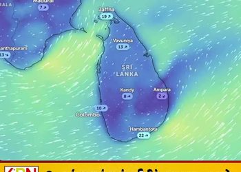 அந்தமான் கடற்பரப்பில் உருவான குறைந்த அழுத்தப் பகுதி; இலங்கையில் மழை தொடரும்!