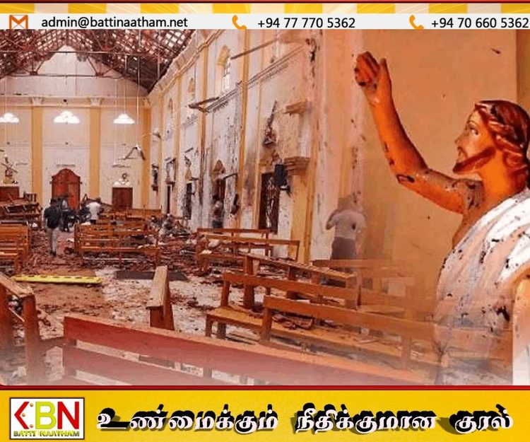 உயிர்த்த ஞாயிறு தாக்குதல் வழக்கு; 24 பிரதிவாதிகளின் தீர்ப்பு நாளை!