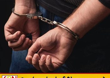 அத்துருகிரிய இரட்டைக் கொலை; துப்பாக்கிச் சூடு நடத்தியவர் உட்பட 4 பேர் கைது!