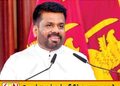 அரச சேவைக்கு 120,000 பேர் ஆட்சேர்ப்பு; ஜனாதிபதி வெளியிட்ட அறிவிப்பு!