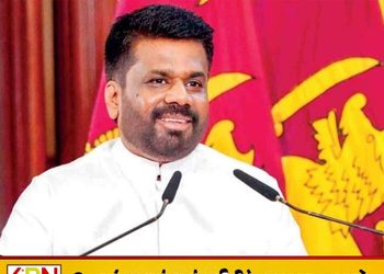 அரச சேவைக்கு 120,000 பேர் ஆட்சேர்ப்பு; ஜனாதிபதி வெளியிட்ட அறிவிப்பு!