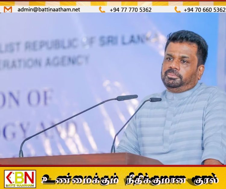 நவீன சுகாதார சேவையை வலுப்படுத்த மூன்று முக்கிய துறைகளில் கவனம்; ஜனாதிபதி!