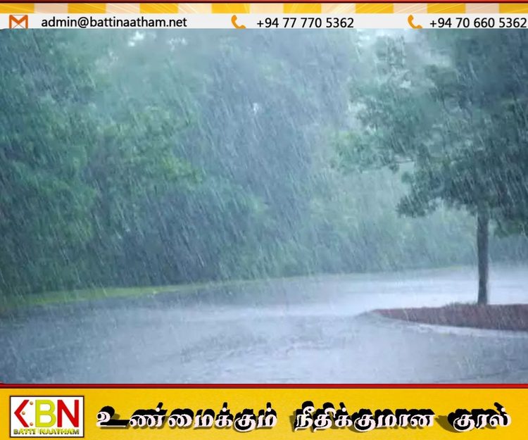 நாட்டின் பல பகுதிகளில் இன்று மழையுடன் கூடிய வானிலை!