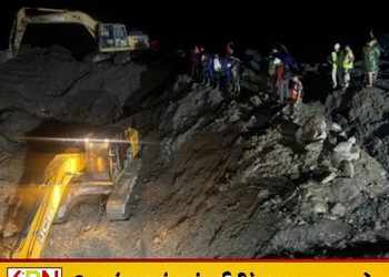நேபாள வெள்ளம்; 4,247 பேர் காணாமல் போயுள்ளதாக அறிவிப்பு – மீட்புப் பணிகள் தீவிரம்!