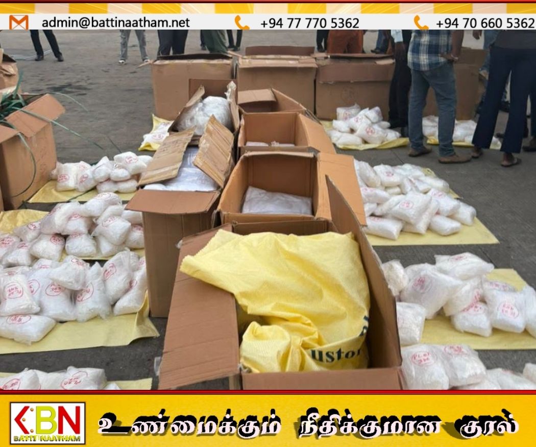 கொழும்புத் துறைமுகத்தில் 463 கிலோ ‘ஐஸ்’; இரு பாகிஸ்தானியர்கள் உட்பட மூவர் கைது!