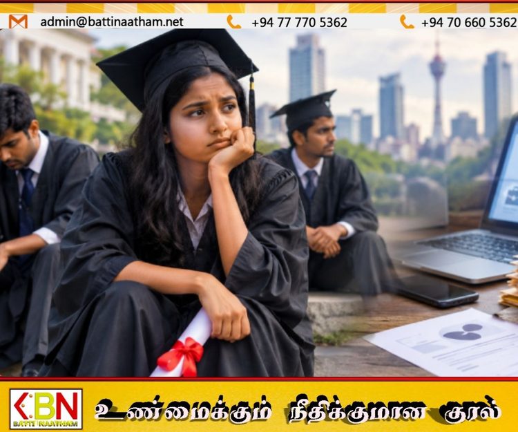 உயர் கல்வித் தகுதி பெற்ற இளைஞர்களின் வேலையின்மை; ஆசியாவில் இலங்கை முதலிடம்!