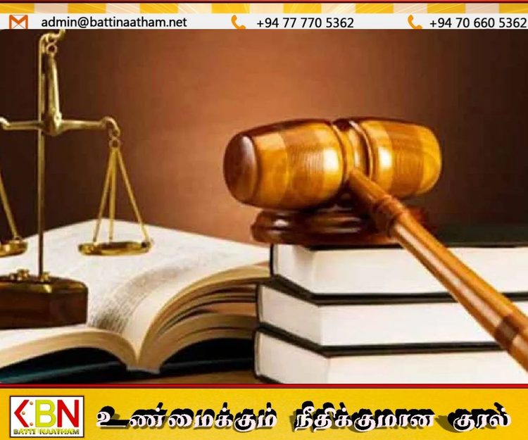 மட்டக்களப்பில் சட்டவிரோதமாக T-56 துப்பாக்கி வைத்திருந்தவருக்கு ஆயுள் தண்டனை!
