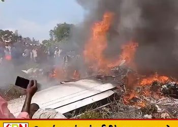 கொங்கோவில் விமான விபத்து; இராணுவ அதிகாரிகள் உட்பட 14 பேர் உயிரிழப்பு!