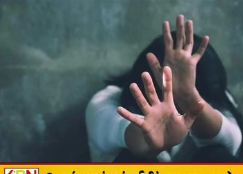 13 வயது சிறுமிக்கு நேர்ந்த பாலியல் கொடுமை;  20 வயது இளைஞர் கைது!