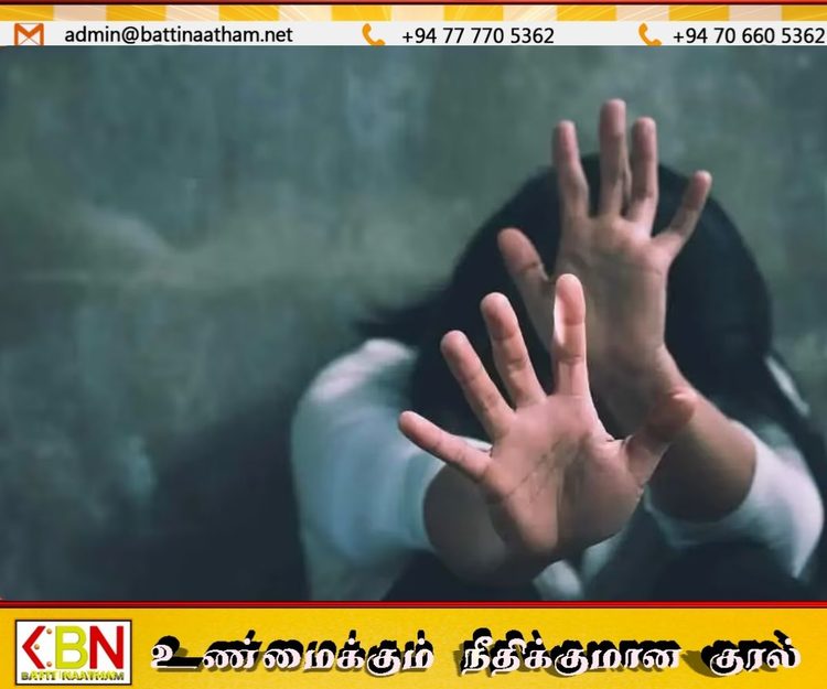 13 வயது சிறுமிக்கு நேர்ந்த பாலியல் கொடுமை;  20 வயது இளைஞர் கைது!