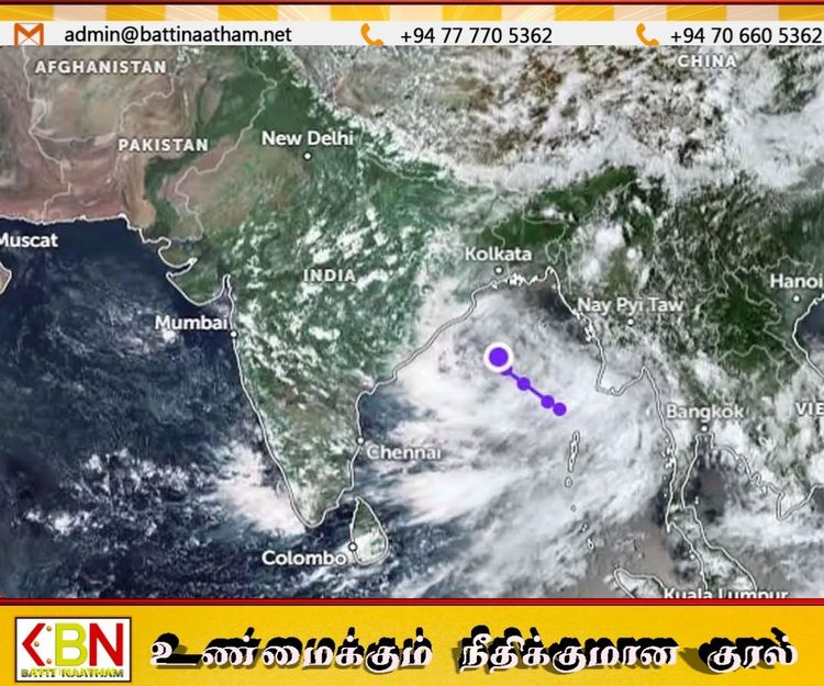 குறைந்த அழுத்தப் பிரதேசம் தாழமுக்கமாக வலுவடையும் சாத்தியம்!