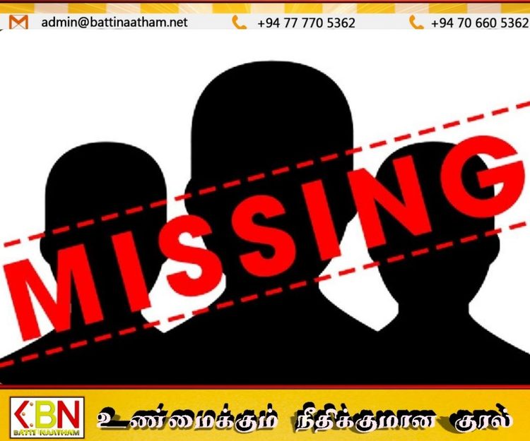 தனியார் வகுப்புகளுக்கு சென்ற 17 வயது மாணவிகள் மூவர் காணாமல் போயுள்ளதாக முறைப்பாடு!