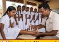 கல்முனை பாடசாலையில் மாணவர்களுக்கு பாலியல் தொல்லை கொடுத்ததாக குற்றச்சாட்டு; சுகாதார பரிசோதகர் கைது!