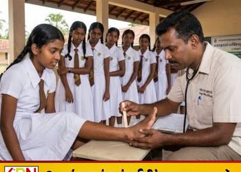 கல்முனை பாடசாலையில் மாணவர்களுக்கு பாலியல் தொல்லை கொடுத்ததாக குற்றச்சாட்டு; சுகாதார பரிசோதகர் கைது!