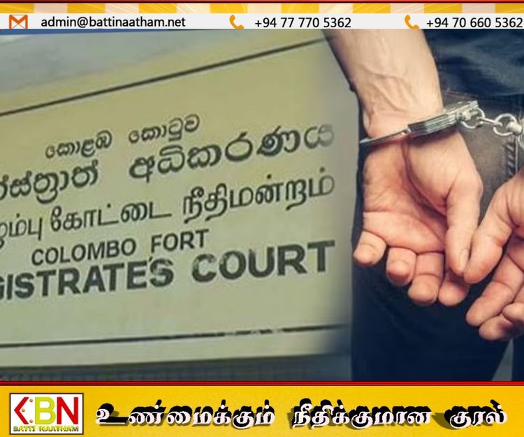500 ரூபாய் இலஞ்சம் பெற்ற நீதிமன்ற அலுவலக ஊழியர் கைது!