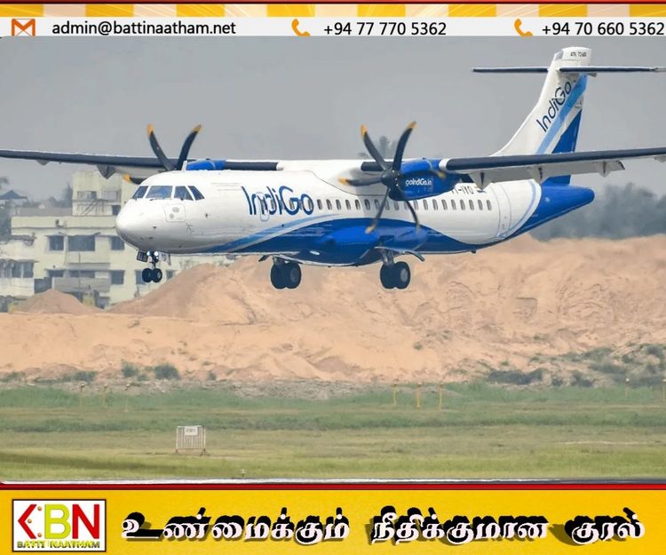 திருச்சி – யாழ்ப்பாணம் விமான சேவை ஒக்டோபர் 1 முதல் மீண்டும் ஆரம்பம்!