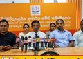 பல்கலைக்கழக பிரச்சினைகளுக்கு தீர்வு கோரி நாளை போராட்டம்; FUTA அறிவிப்பு!