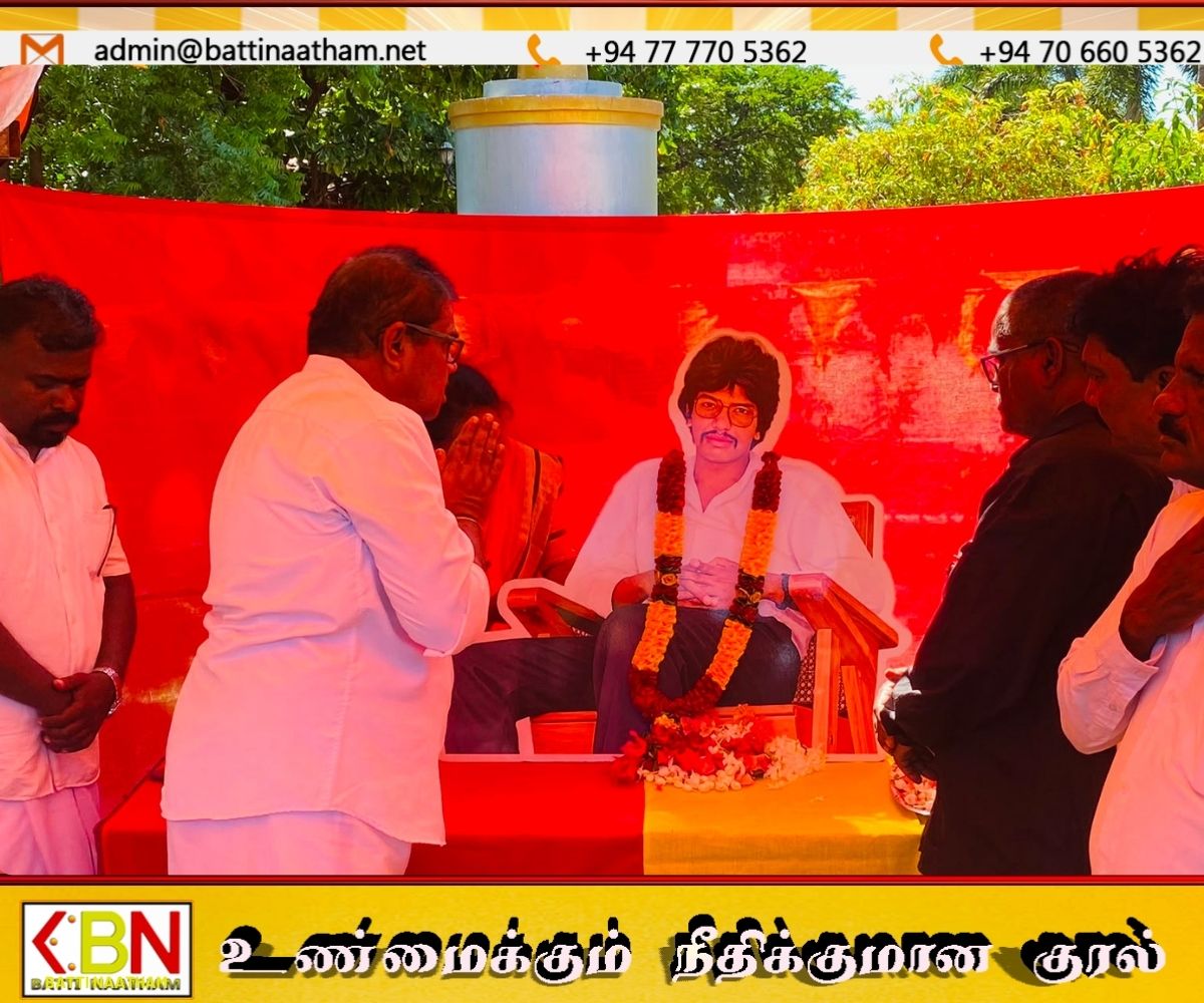 மட்டக்களப்பில் அமரர் திலீபனின் 39ஆம் ஆண்டு நினைவேந்தல்!