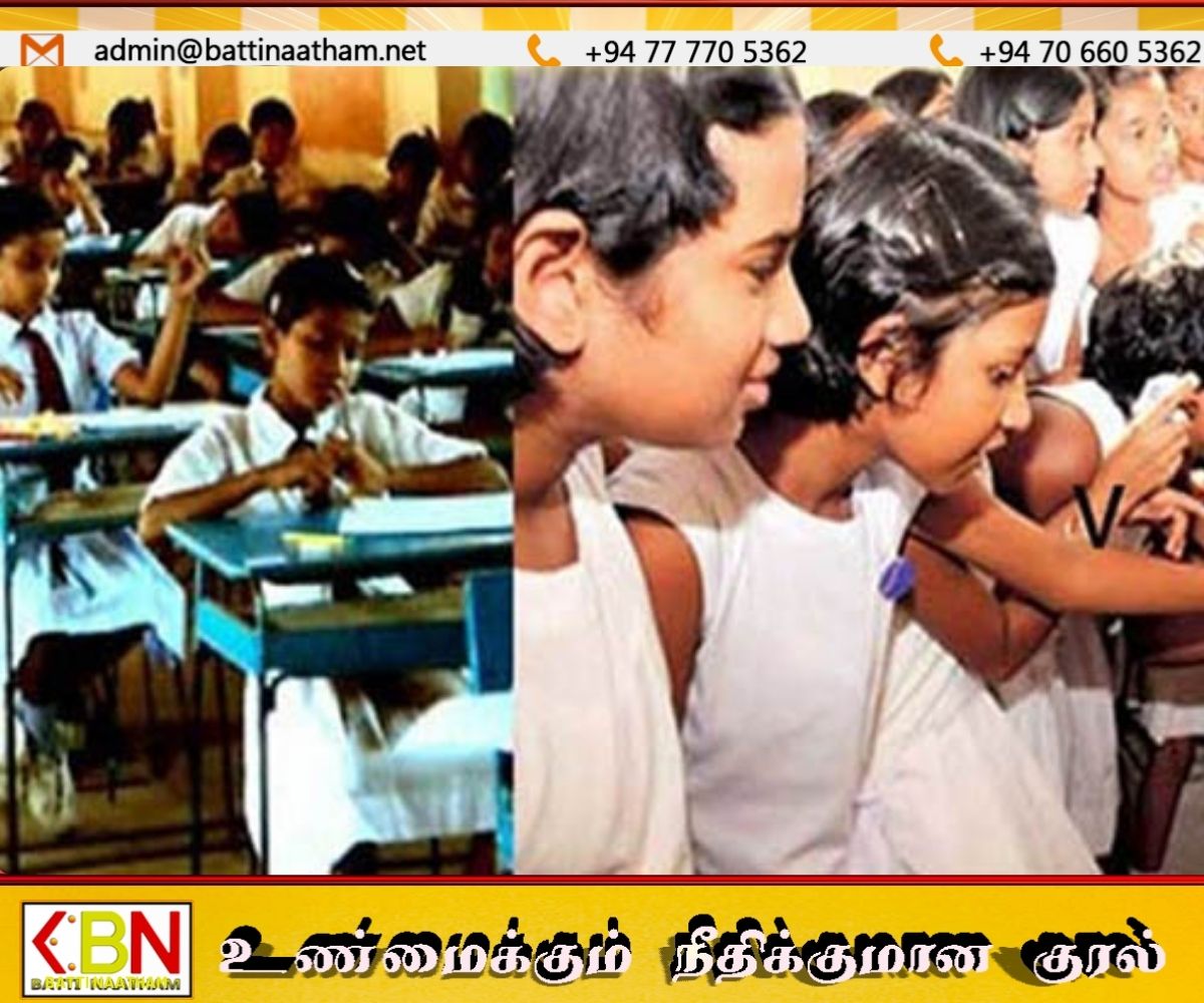 தரம் 5 புலமைப்பரிசில் பரீட்சை பெறுபேறுகள் செப்டெம்பர் 5ஆம் திகதிக்குள் வெளியீடு!