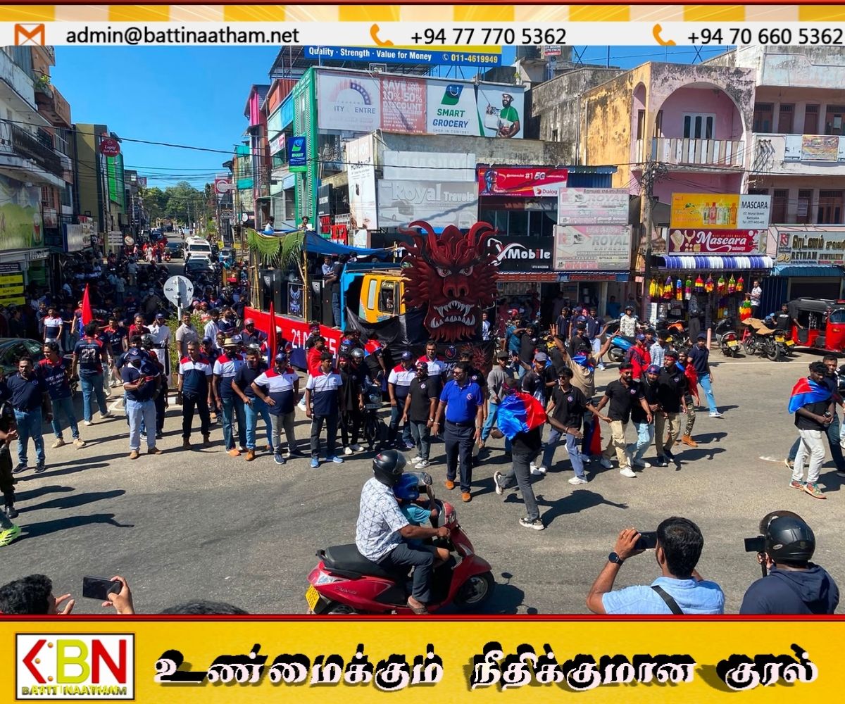 மட்டக்களப்பு புனித மிக்கேல் கல்லூரியின் 153ஆவது ஆண்டு நிறைவு; ‘மைக்கல் வோக்’ நடைபவனி!