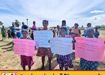 மட்டு வாகனேரியில் காட்டு யானை தாக்கி விவசாயி உயிரிழப்பு; யானை வேலி அமைக்கக் கோரி மக்கள் ஆர்ப்பாட்டம்!