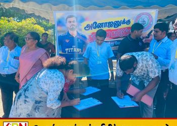 அனோஜனுக்கு கருணை வழங்குமாறு கோரி மட்டக்களப்பில் கையெழுத்து சேகரிப்பு!
