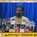 மட்டக்களப்பில் மீன் வாங்கச் சென்றவர் மீது தாக்குதல்; சட்டவிரோத சுருக்குவலை மீன்பிடி தொடர்பில் நடவடிக்கை கோரிக்கை!