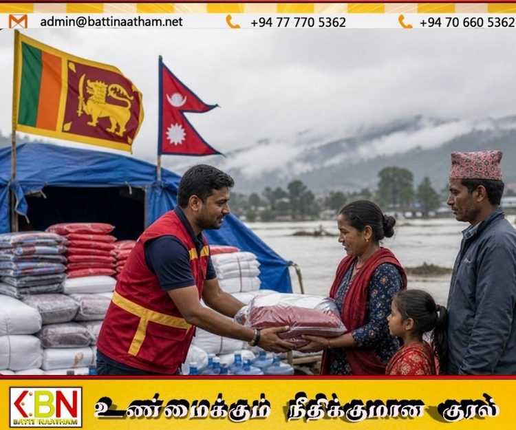 நேபாளத்திற்கு ஒரு மில்லியன் டொலரை அன்பளிப்பாக வழங்க அமைச்சரவை அங்கீகாரம்!