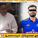 சவூதியில் மரண தண்டனை விதிக்கப்பட்ட சிவராசா அனோஜனை விடுவிக்க பாராளுமன்ற தூதுக்குழு சவூதி பயணம்!